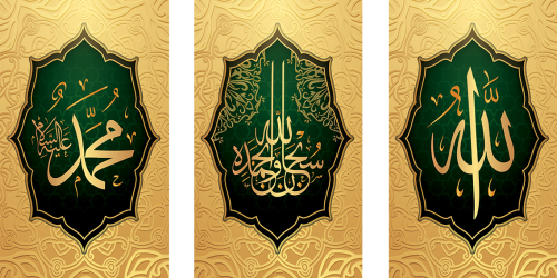 لوحة فنية كانفس ثلاث قطع