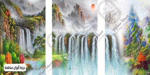 Wall art with natural waterfalls - three pieces