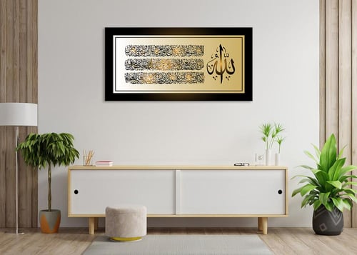 لوحة فنية كانفس