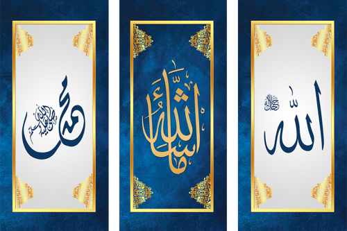 لوحة فنية كانفس ثلاث قطع