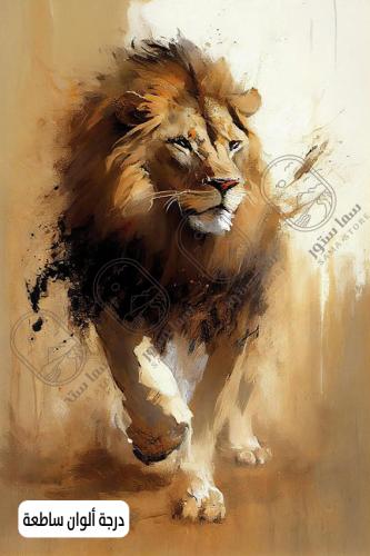 A artistic painting of a lion for majlises