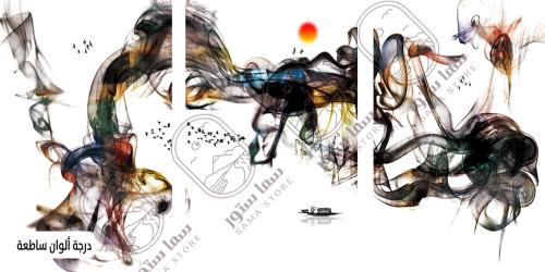 Abstract smoky art wall panel - three pieces