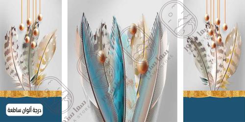 Wall art with luxurious feathers in blue and gold - three pieces