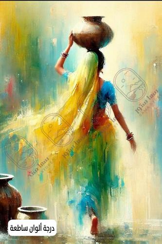 A artistic painting of a girl carrying a jar