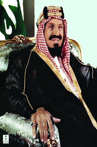 His Majesty the Founding King Abdulaziz bin Abdulrahman Al Saud, may God have mercy on him and bless his soul