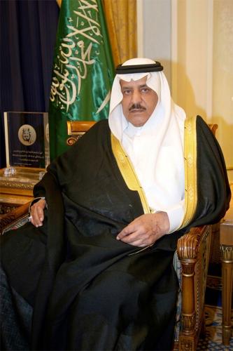 His Royal Highness Prince Naif bin Abdulaziz, may God have mercy on him and bless his soul