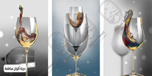 Modern artistic wall panel with glasses - three pieces