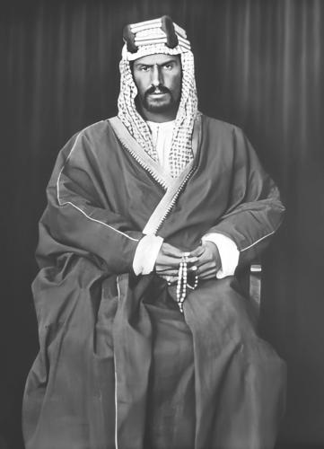 His Majesty the Founding King Abdulaziz bin Abdulrahman Al Saud, may God have mercy on him and bless his soul