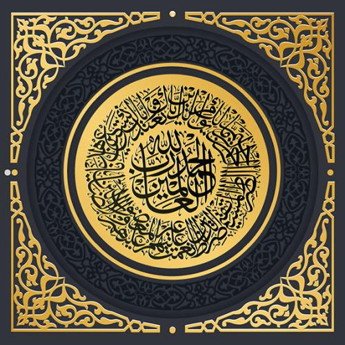 لوحة فنية كانفس
