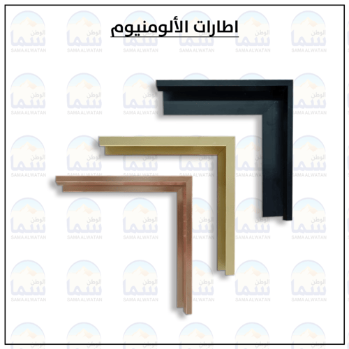 لوحة فنية كانفس قطعتين