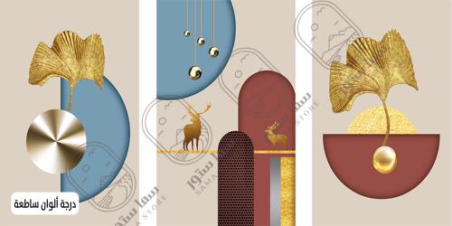 Wall art with gold leaf and geometric shapes - three pieces