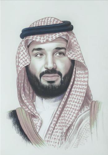 His Royal Highness Prince Mohammed bin Salman bin Abdulaziz Al Saud, Crown Prince and Prime Minister, may God preserve him.