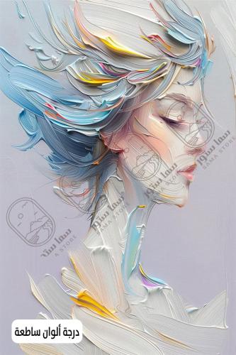 Modern feminine portrait art painting
