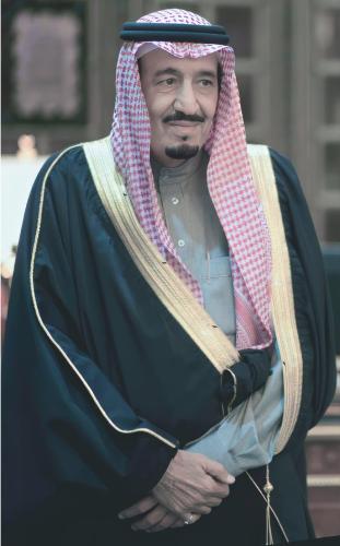 The Custodian of the Two Holy Mosques King Salman bin Abdulaziz Al Saud, may God prolong his life.