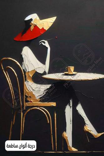 A painting of a lady in a café