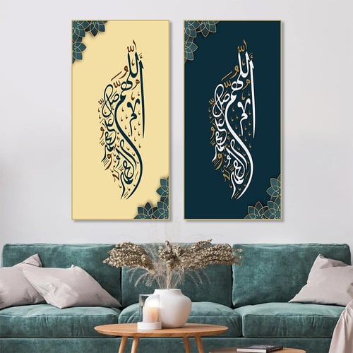 لوحة فنية كانفس قطعتين