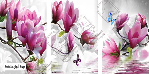 Pink magnolia flowers art panel - three pieces