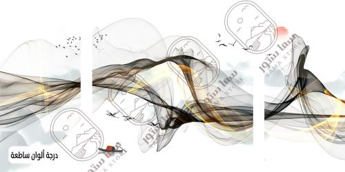 Abstract smoky waves wall art - three pieces