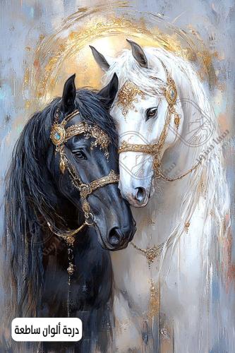 A artistic painting of two horses facing each other