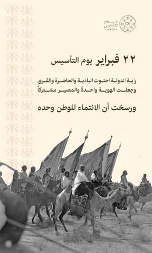 لوحة فنية كانفس