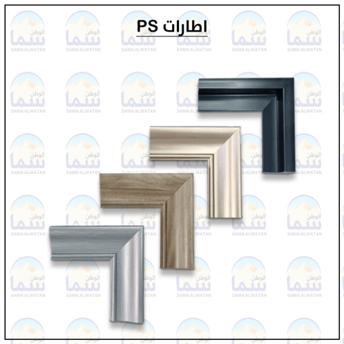 لوحة جدارية خيل عربي