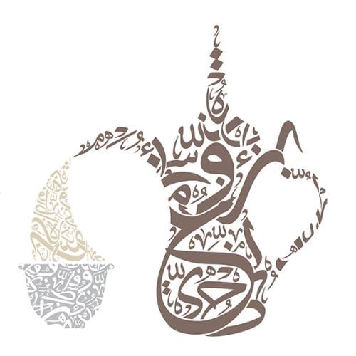 لوحة فنية كانفس