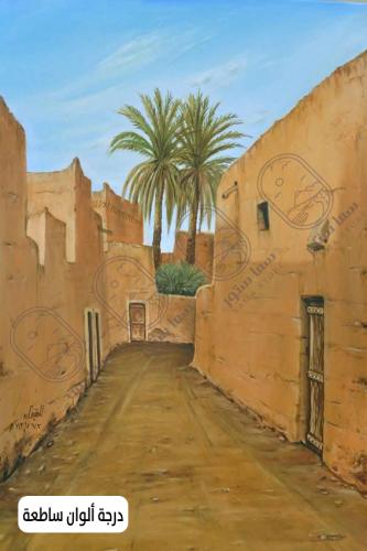 A artistic painting of a heritage alley with palm trees