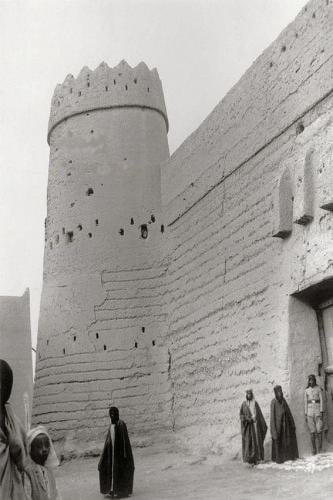 Artistic painting of Qasr Al-Masmak