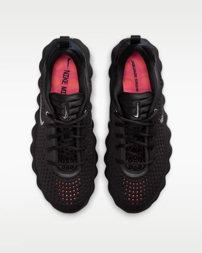 نايك مايند 002