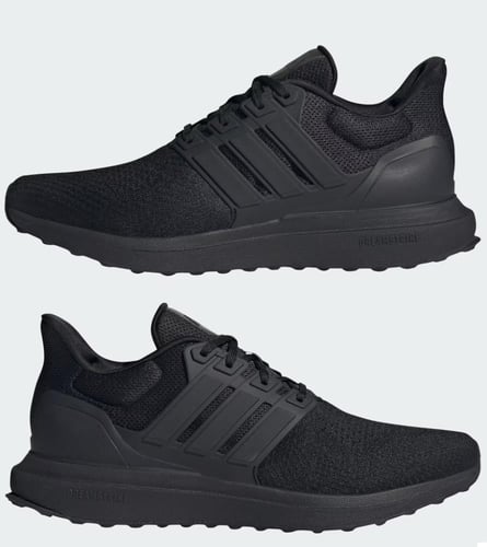 اديداس ألترا بوس (أسود)