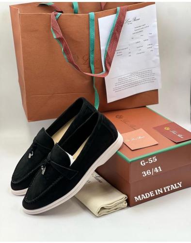 لورو بيانا - أسود