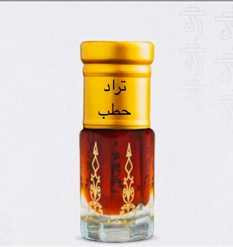دهن عود تراد الحطب