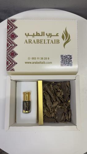 مجموعة عرب الطيب