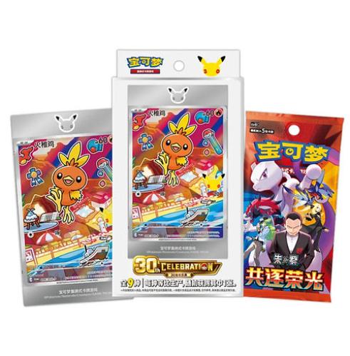 Pokémon 30th Anniversary Special Art Card Set Vol.3 (Simplified Chinese) العربية English ر.س الخيارات والكمية عالم بوكيمون بطاقات...