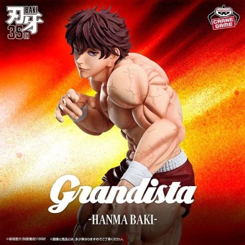 Baki Hanma Grandista Figure