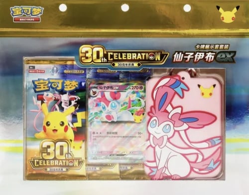 Pokémon 30th Anniversary Deluxe Deck Set – Sylveon