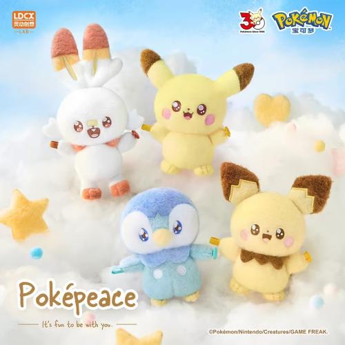 Pokémon – Cute Plush Character Collection