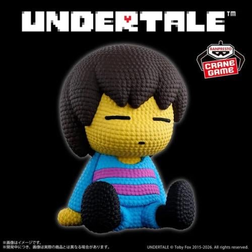 Human UNDERTALE Amicotto Figure