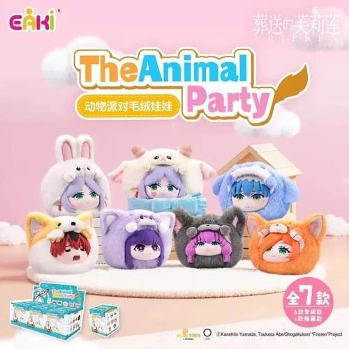 Frieren: Beyond Journey's End - Vinyl Plush (the animal party)