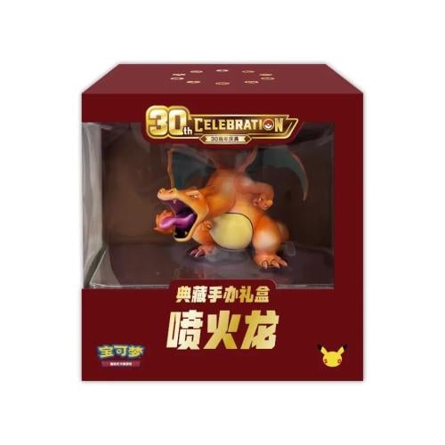 Pokémon – 30th Anniversary – Charizard Premium Figure Gift Box – إصدار صيني مبسط مختوم