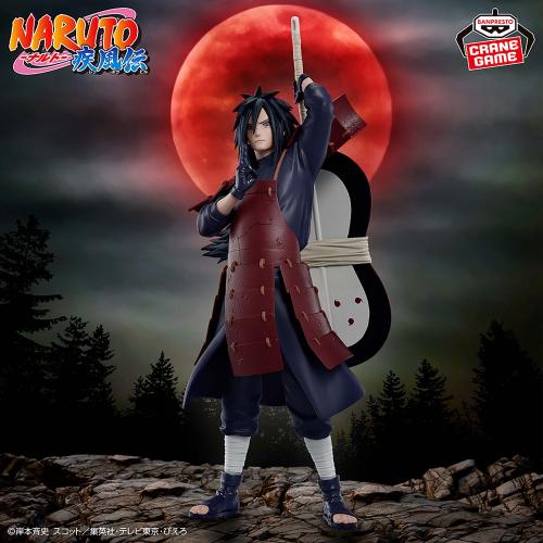 Madara Uchiha GiGO Limited Figure
