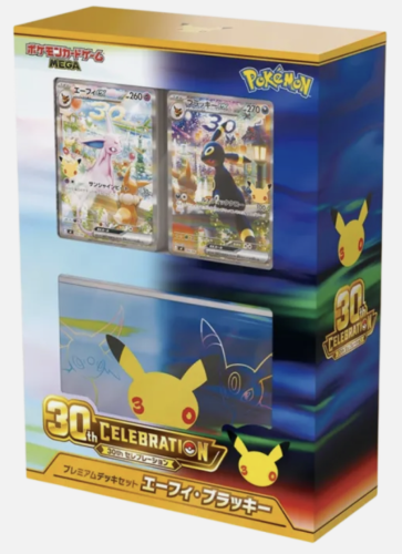 Pokemon Card Game MEGA 30th CELEBRATION Premium Deck Set – Espeon & Umbreon | إصدار ياباني