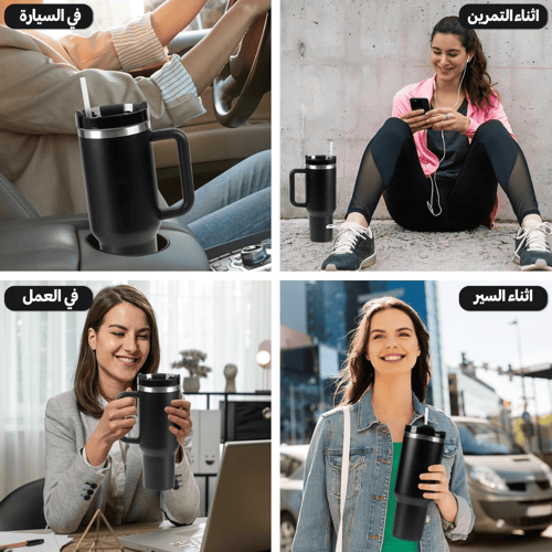 "عرض لانش بوكس حرارى مع شنطة هدية مع كوب سعة 1.18...