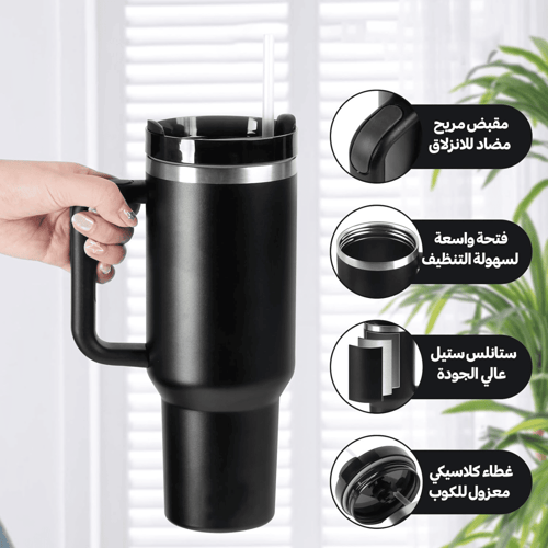 "عرض لانش بوكس حرارى مع شنطة هدية مع كوب سعة 1.18...