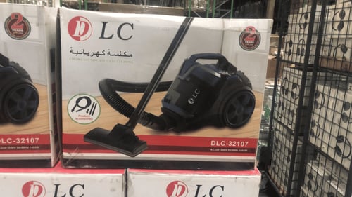 مكنسة DLC العملية 1400 واط بضمان عامين