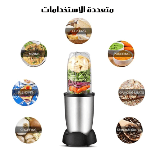 مجموعة صنع العصائر من دينكس بضمان عامين