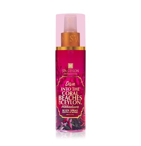 عطر بخاخ للجسم هيكادوا