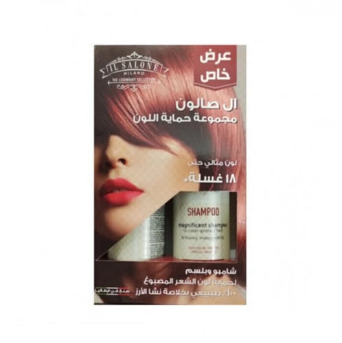 ل صالون مجموعة حماية اللون شامبو 500 مل + بلسم 500...