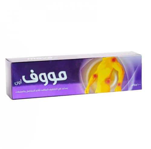 موف اون كريم لعلاج الام الظهر والمفاصل 100 مل
