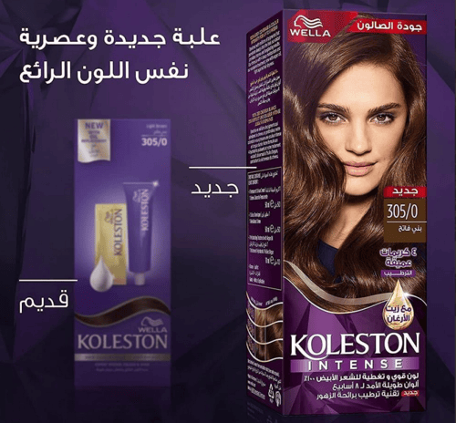 ويلا كوليستون انتنس صبغة شعر - بني فاتح 305/0